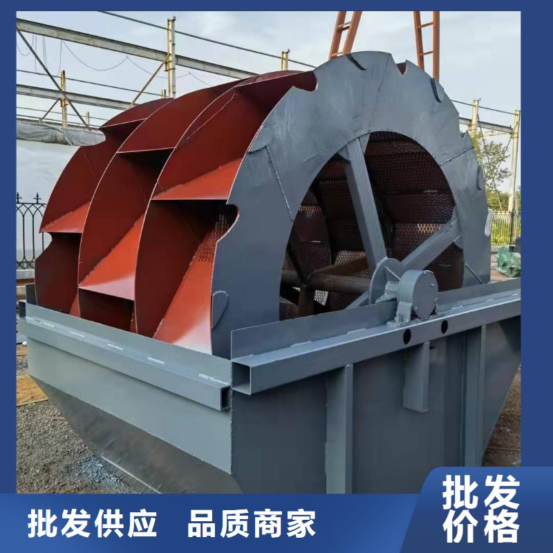 挖斗洗砂机鹅卵石治沙生产线合金锤头