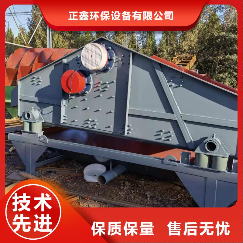 洗沙设备一站式供应厂家
