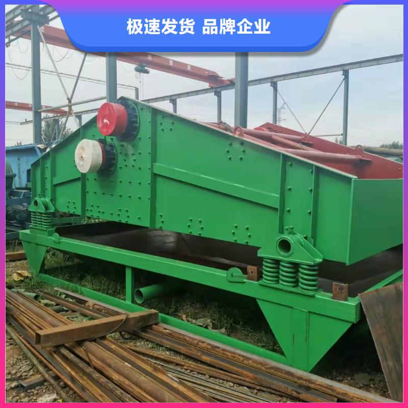 洗沙设备让客户买的放心