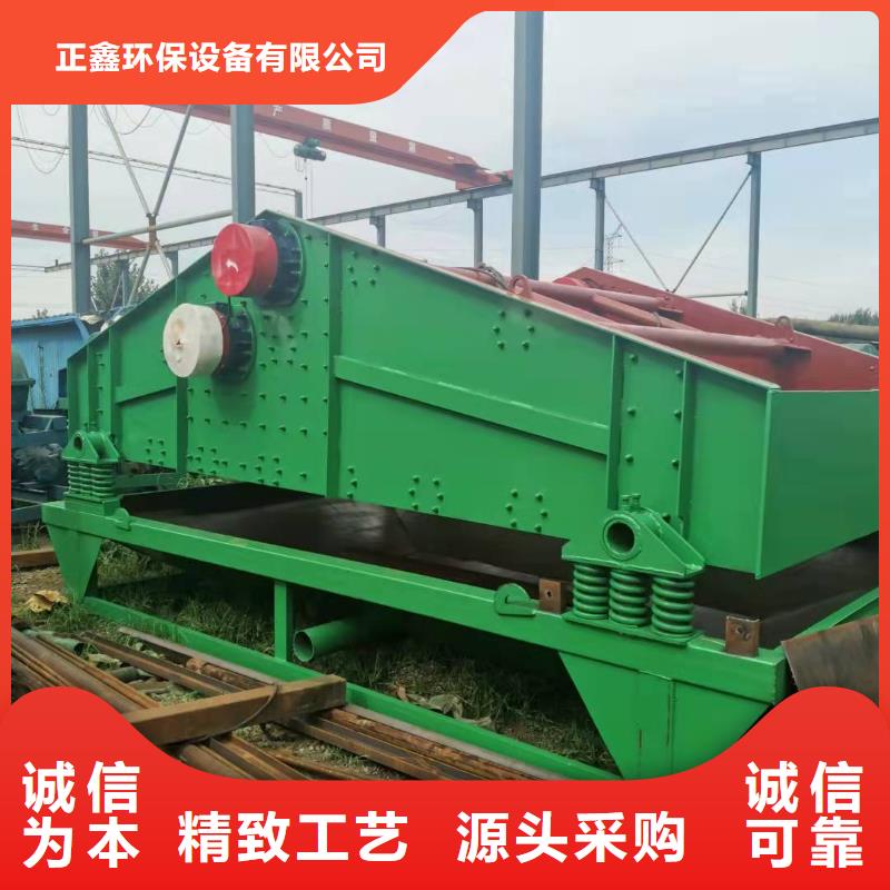 屯昌县细沙回收机挖沙船筛沙机