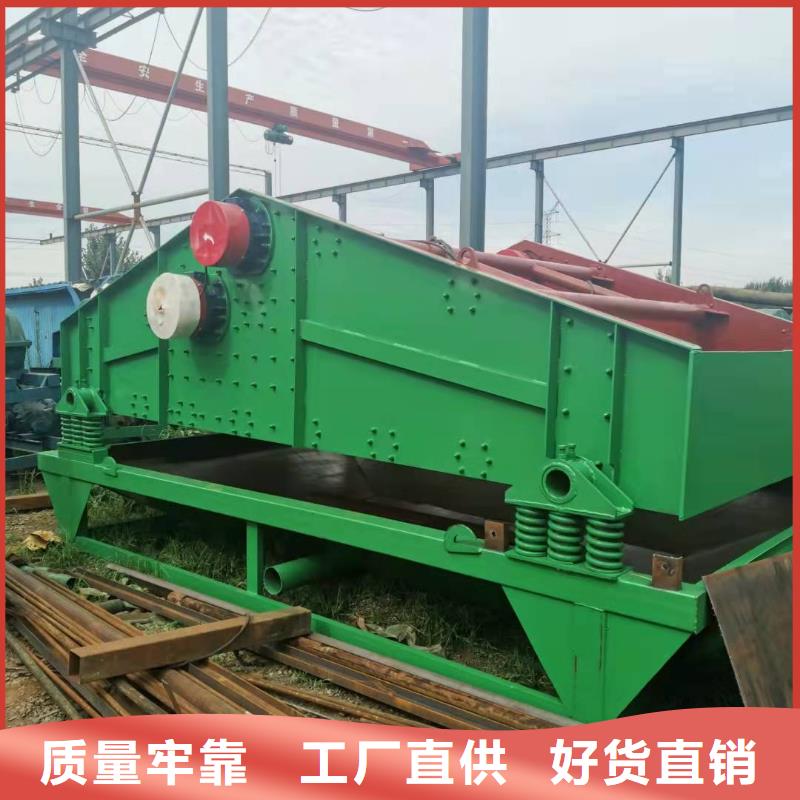 洗沙设备厂家现货批发