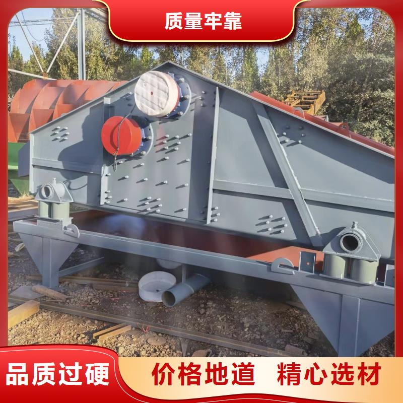 细沙回收机螺旋洗砂机割草船