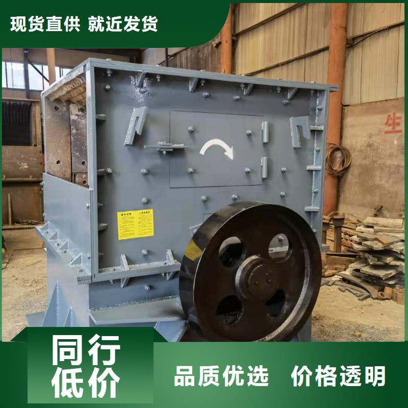 洗沙设备质量可靠