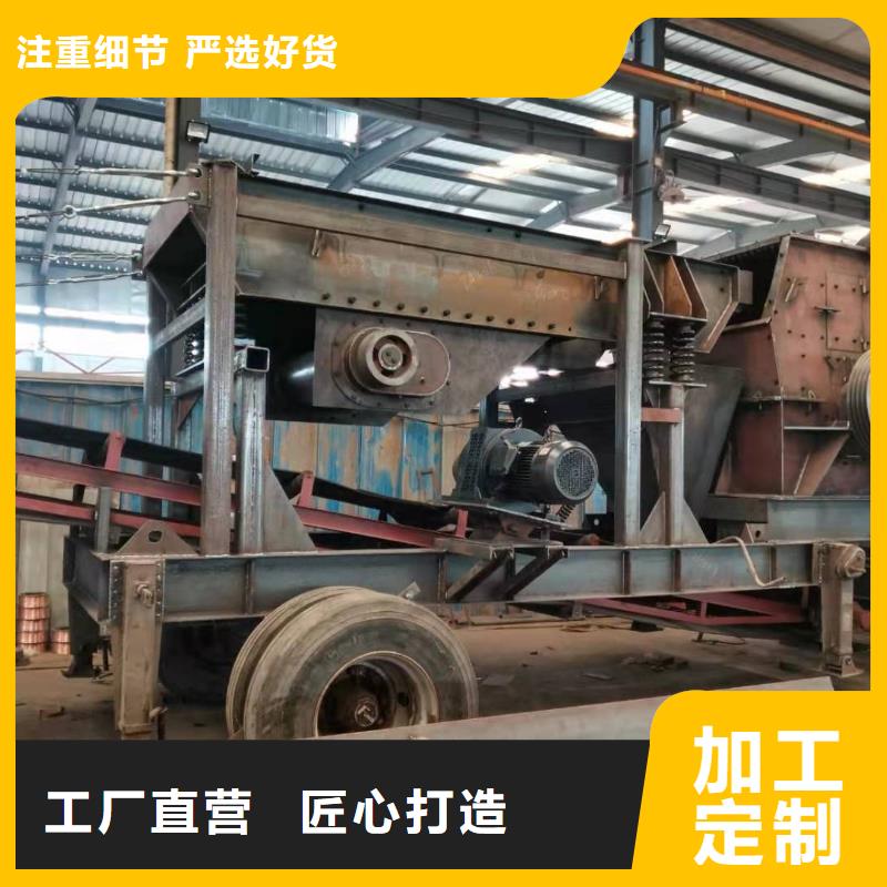 洗沙设备欢迎新老客户垂询