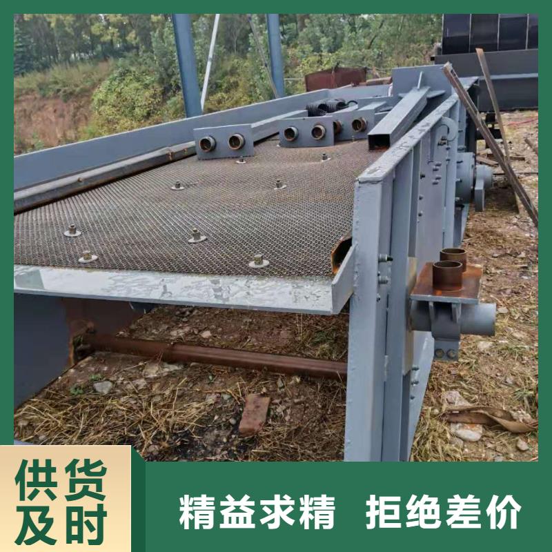 洗沙设备一站式采购方便省心