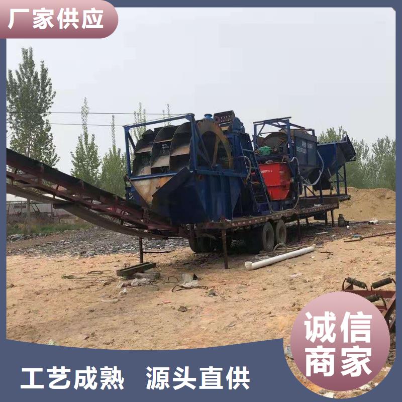 洗沙设备欢迎新老客户垂询