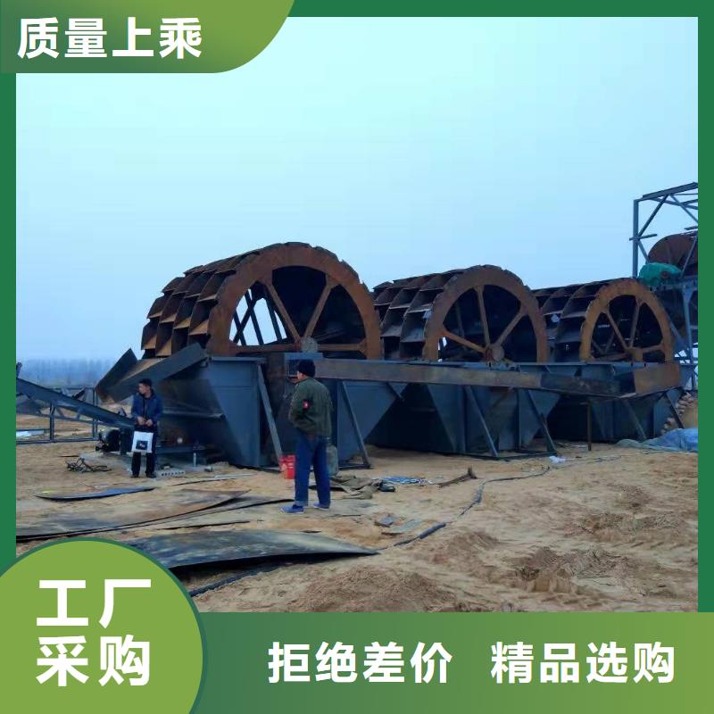 洗沙设备定金锁价