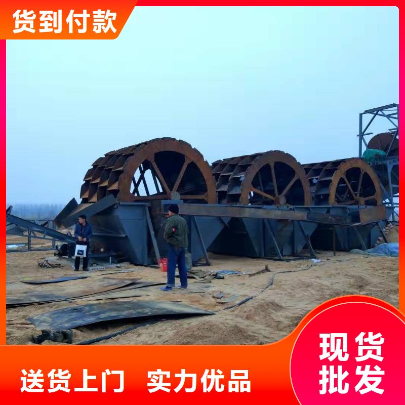 水轮洗砂机淘金船筛沙机