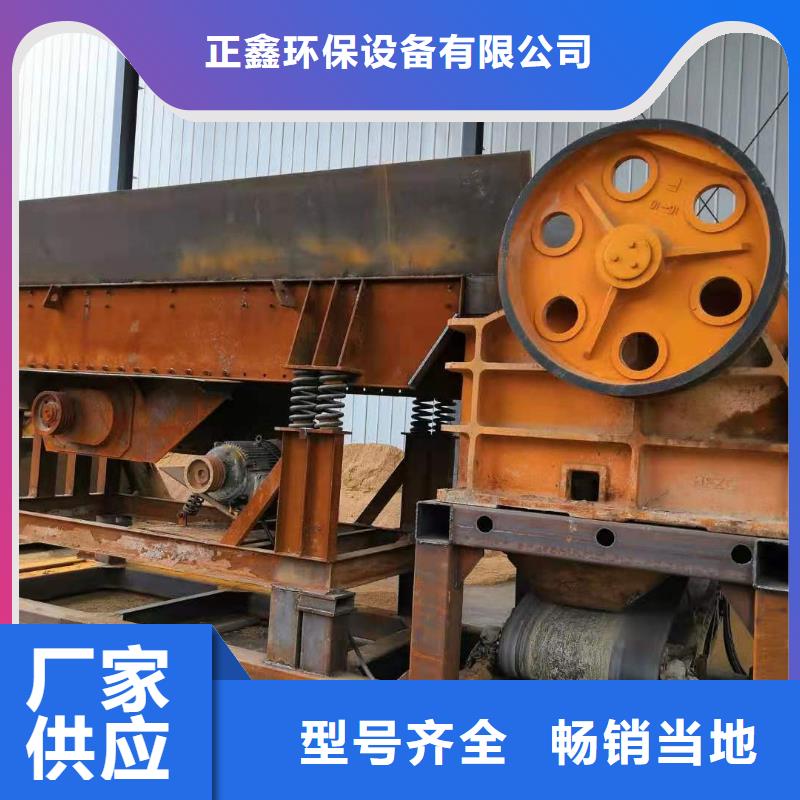  洗沙设备海量货源
