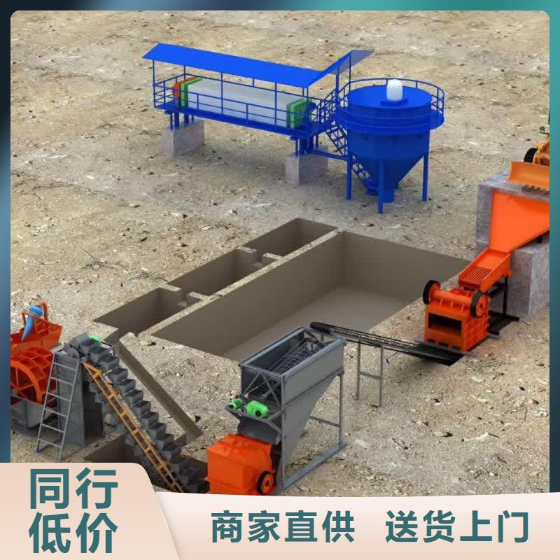 洗沙设备用品质赢得客户信赖