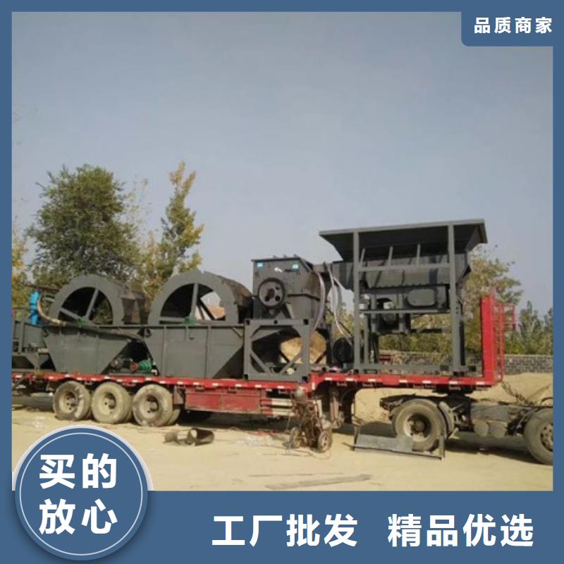 洗沙设备通过检测