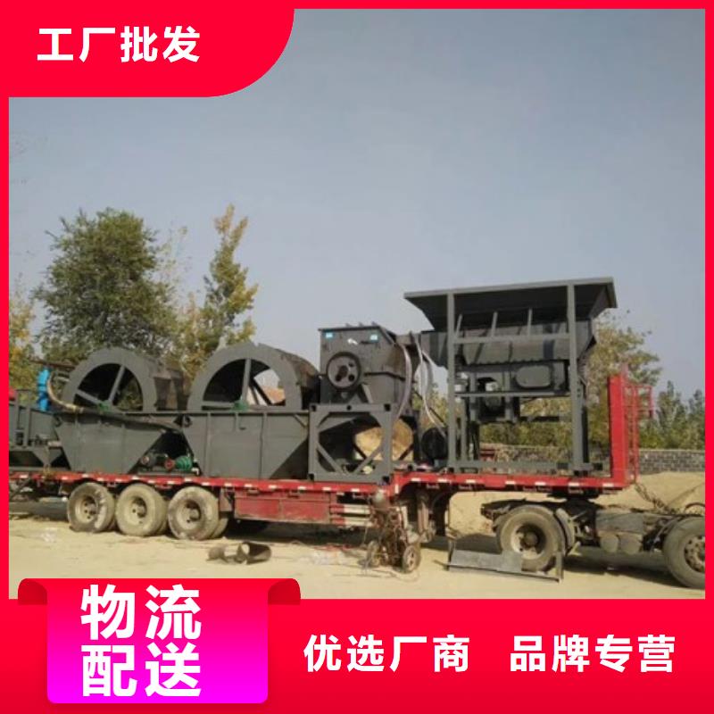  洗沙设备实力商家供货稳定