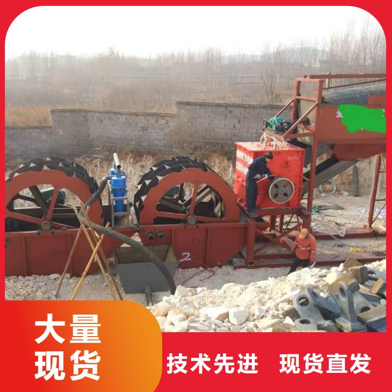 滚筒筛锤式制砂机割草船