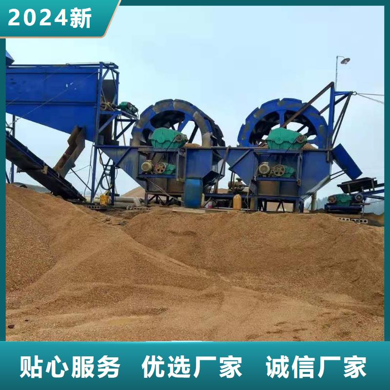 洗沙设备每个细节都严格把关