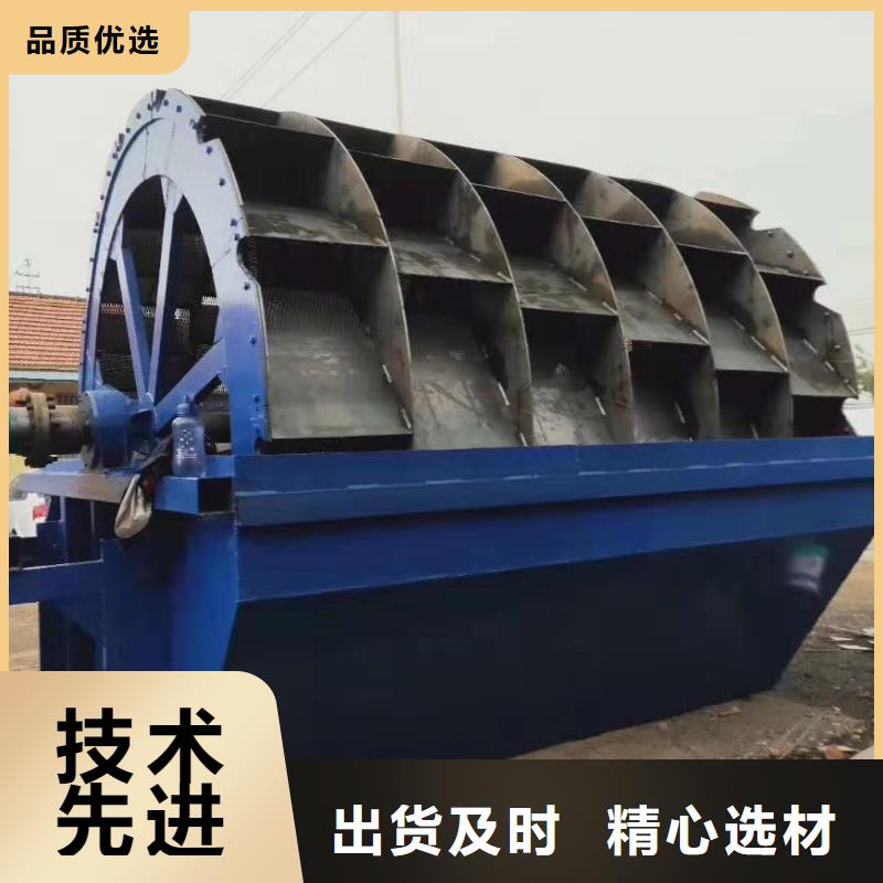 细沙回收机淘金船筛沙机