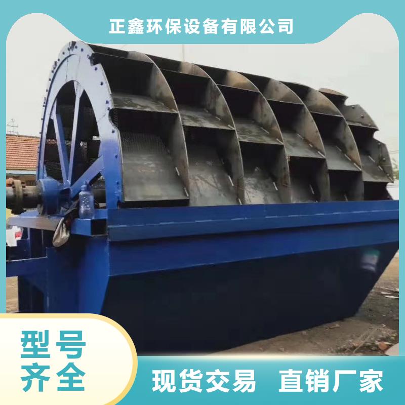 滚筒筛锤式制砂机割草船