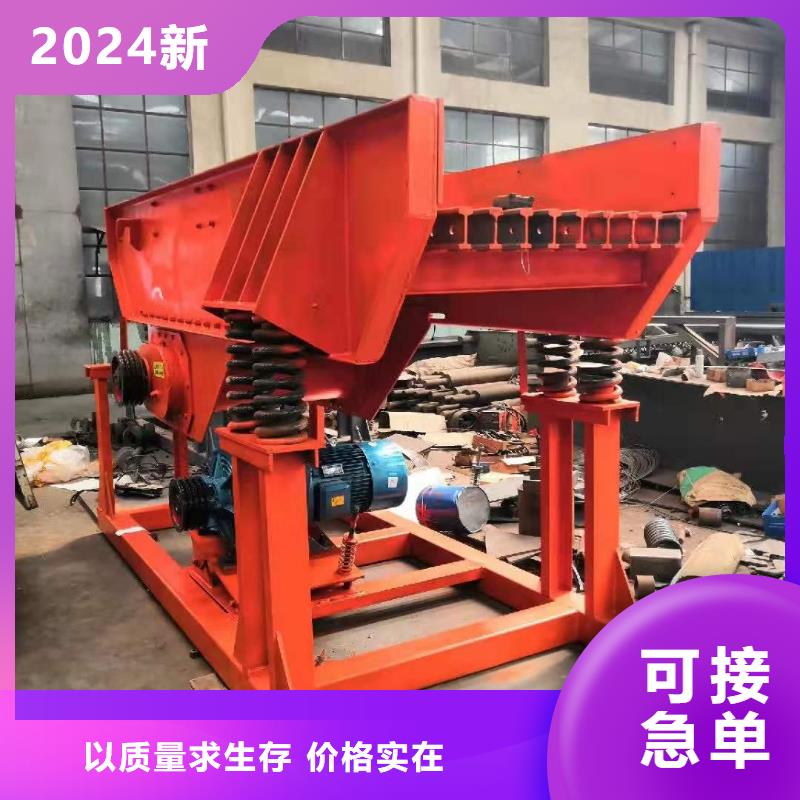 洗沙设备品质保障价格合理
