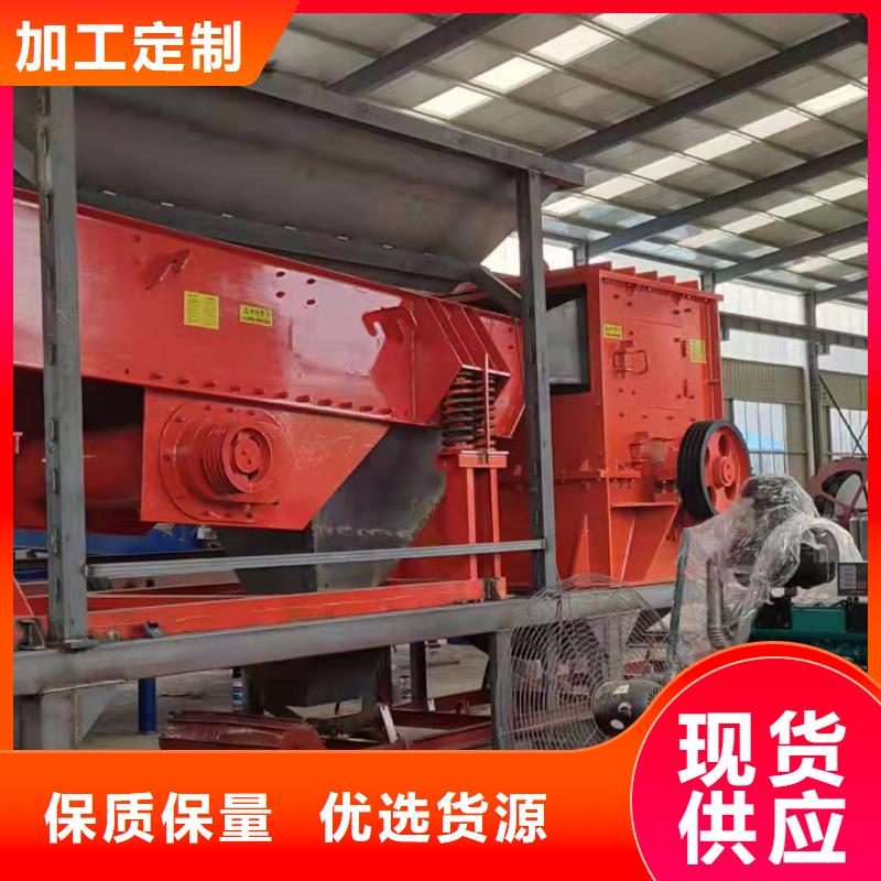 洗沙设备当日价格