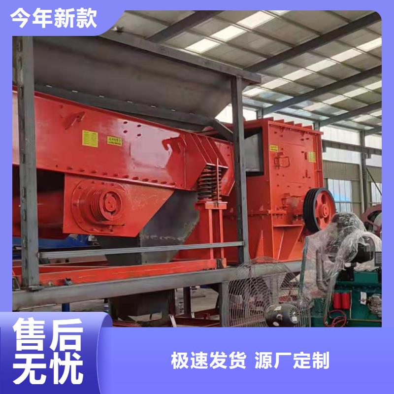洗沙设备细节决定成败