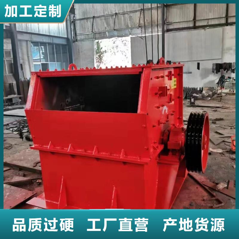 洗沙设备简易筛沙机支持非标定制