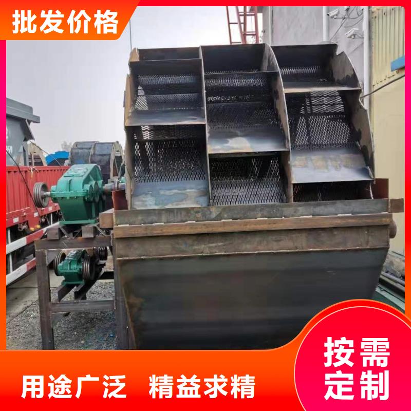 洗沙设备质量优价格低
