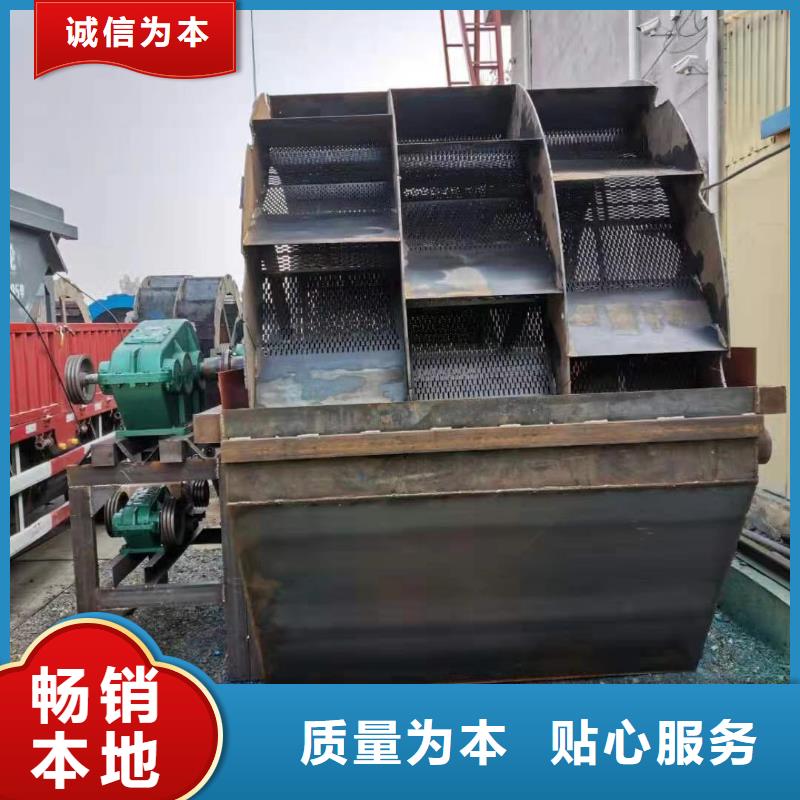 洗沙设备物美价优