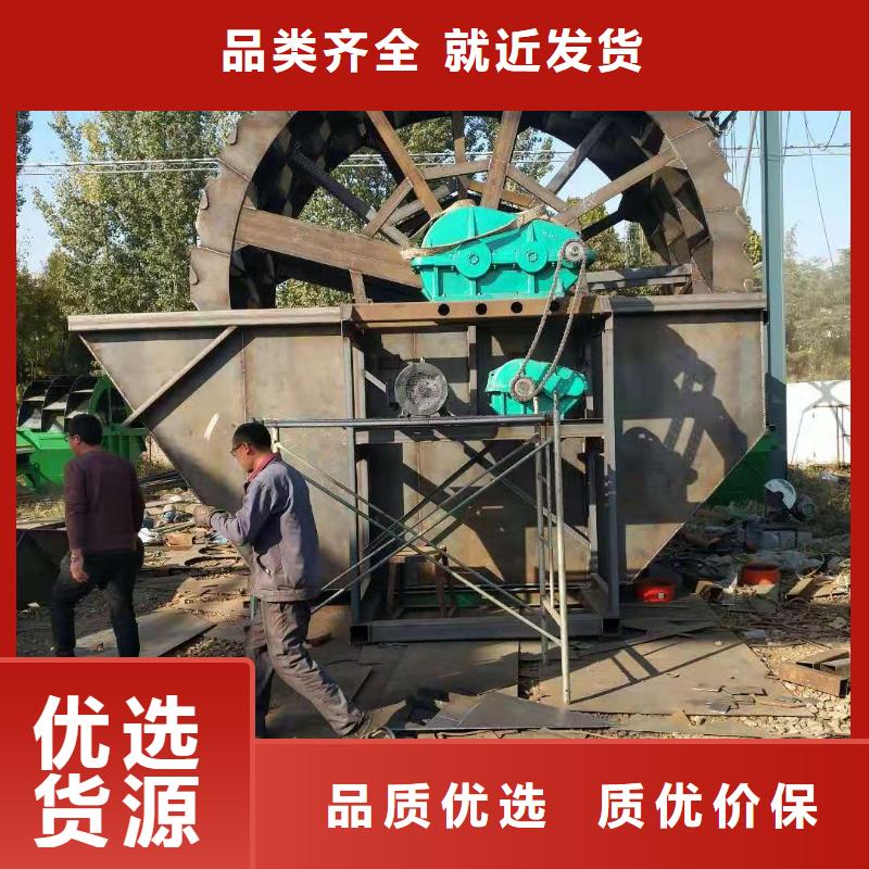 洗沙设备快捷物流