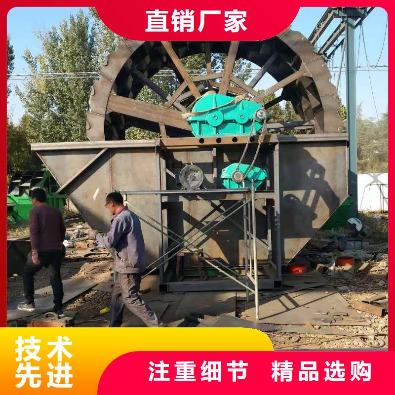 洗沙设备物美价优