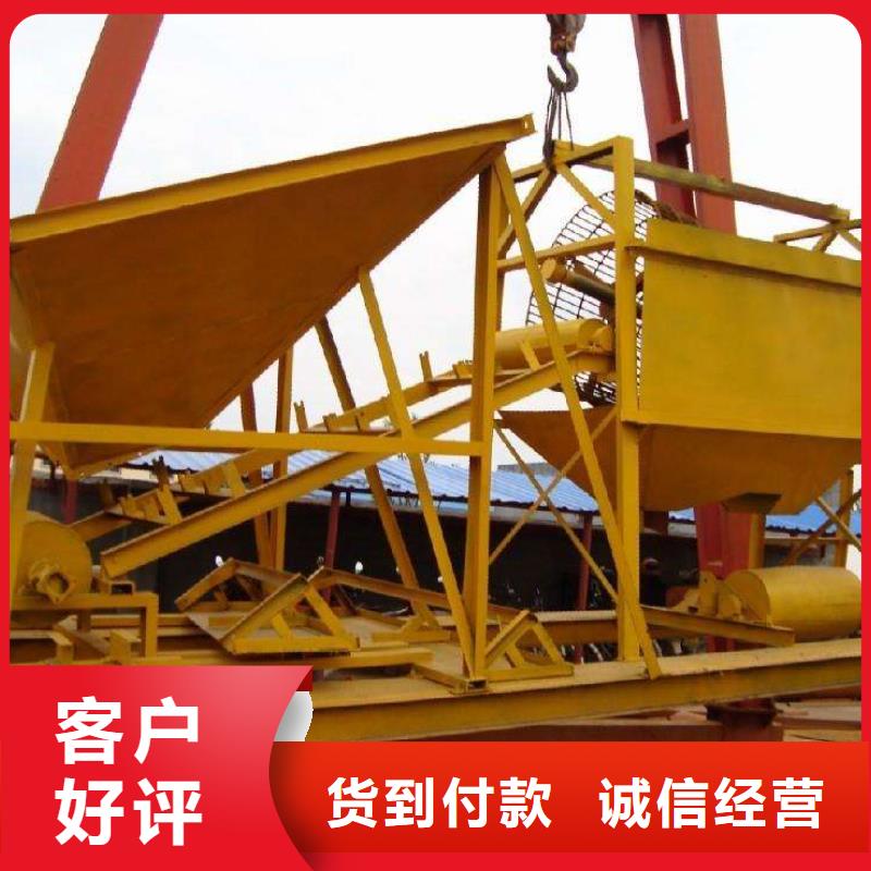 洗沙设备支持拿样