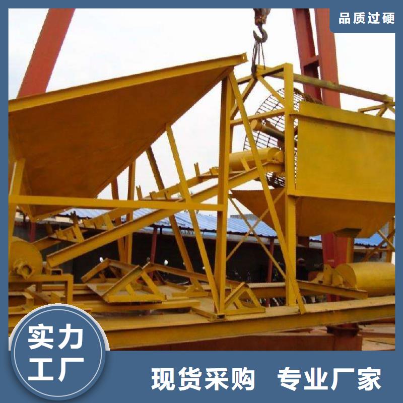 洗沙设备用品质赢得客户信赖