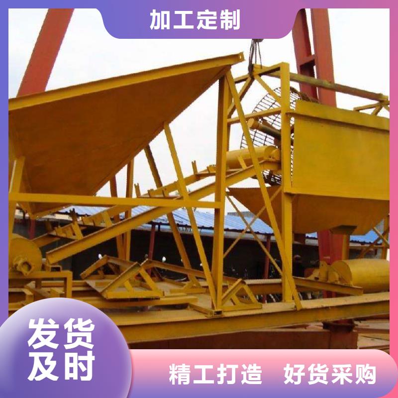 洗沙设备品质保障价格合理
