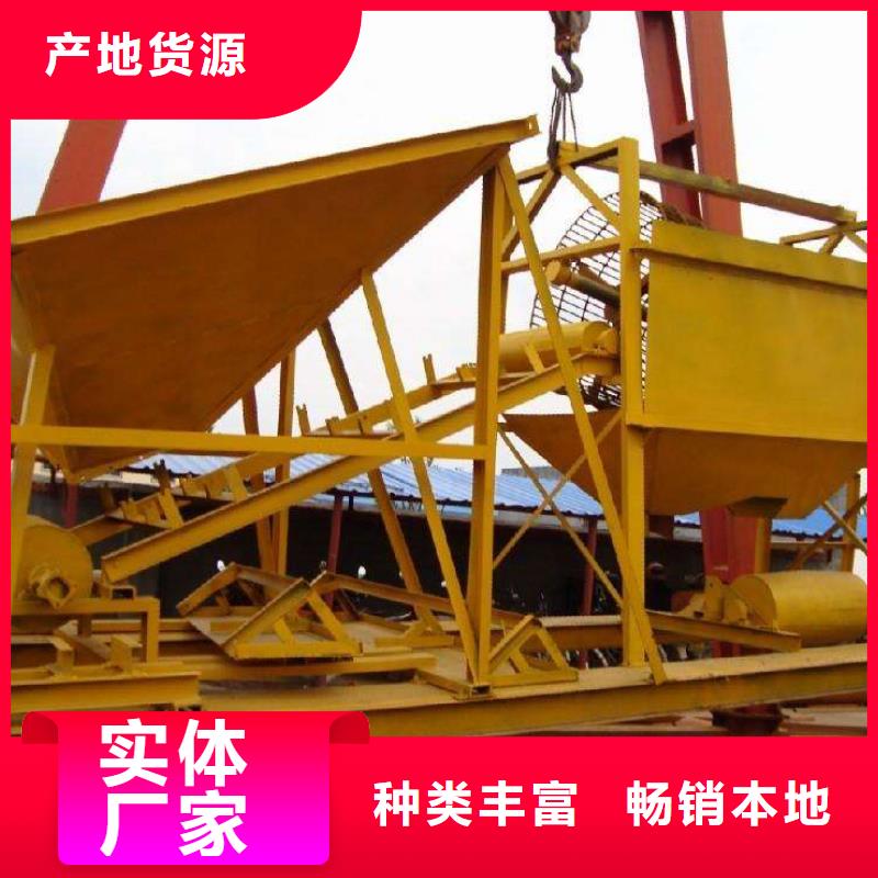 洗沙设备为您提供一站式采购服务
