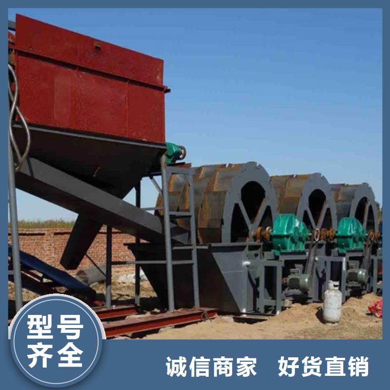 洗沙设备鹅卵石治沙生产线现货销售