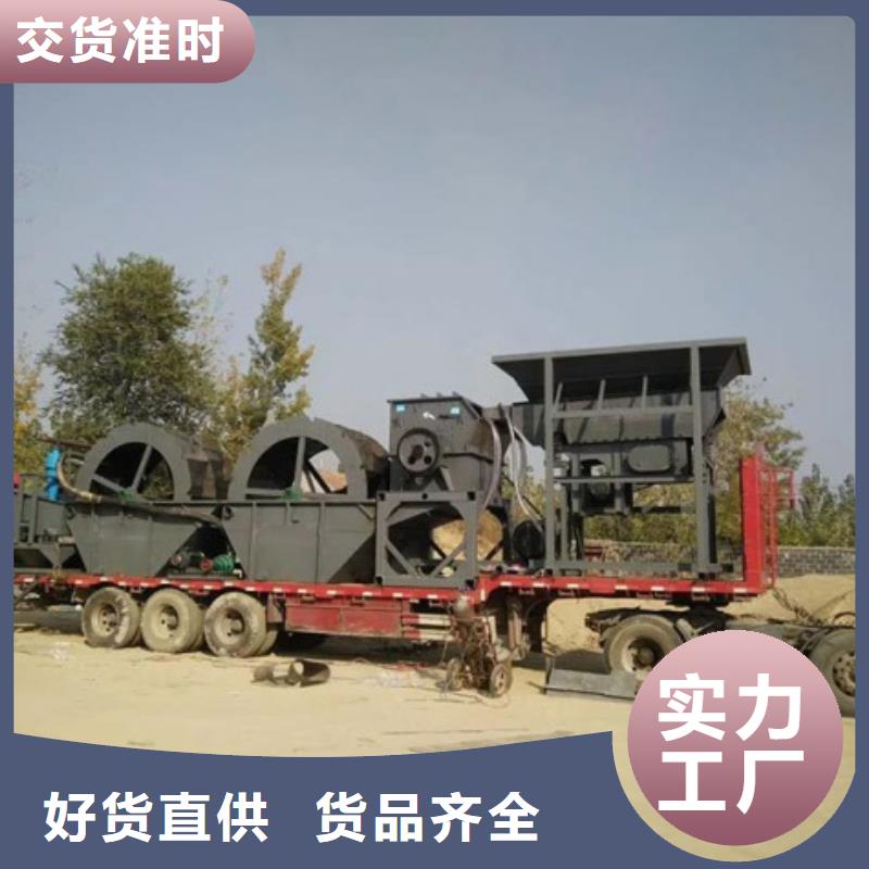 洗沙设备_制沙设备生产线种类丰富
