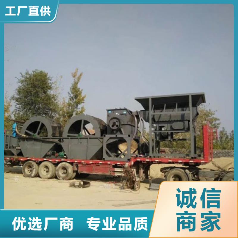 洗沙设备满足多种行业需求