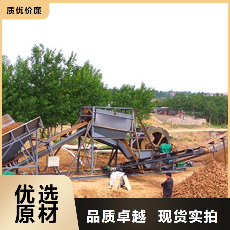 洗沙设备贴心服务