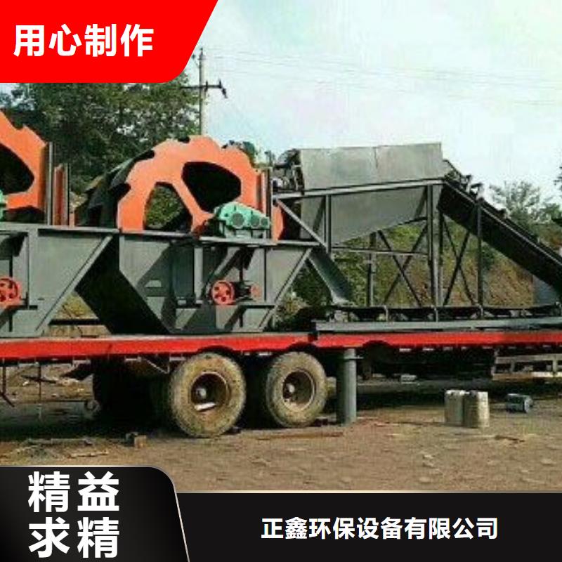 洗沙设备贴心服务