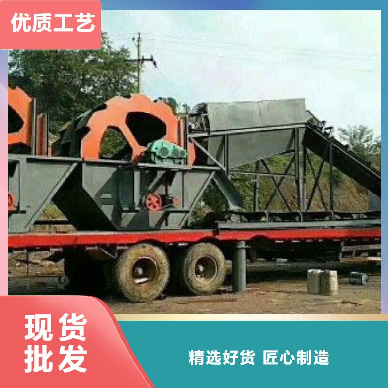 洗沙设备鹅卵石治沙生产线现货销售