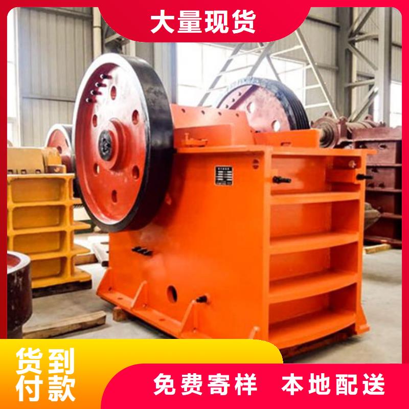 洗沙设备简易筛沙机支持非标定制