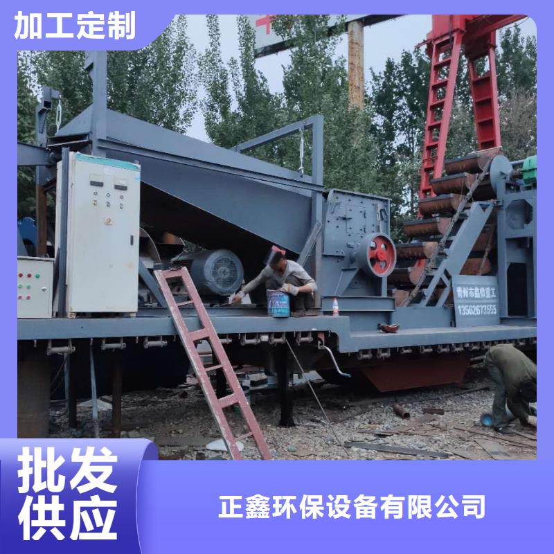 洗沙设备支持拿样
