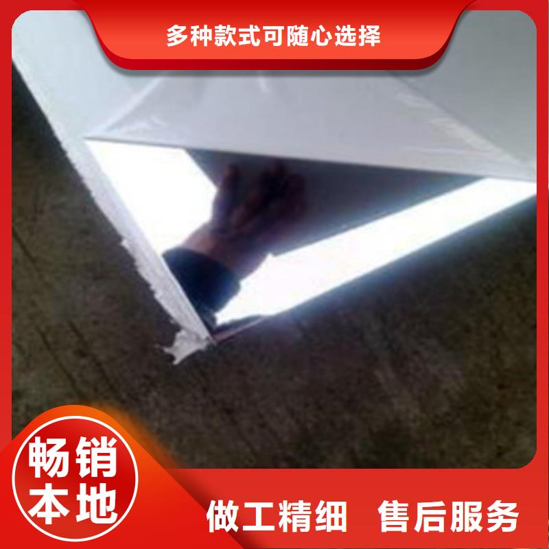 2米宽不锈钢板重量表
