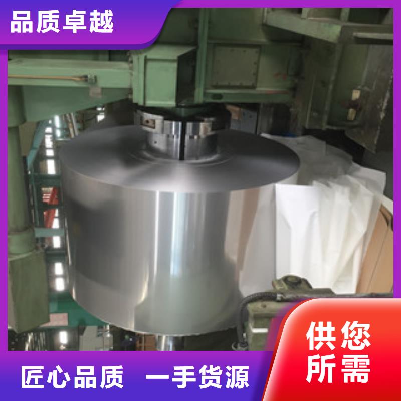 304拉丝不锈钢板现货供应
