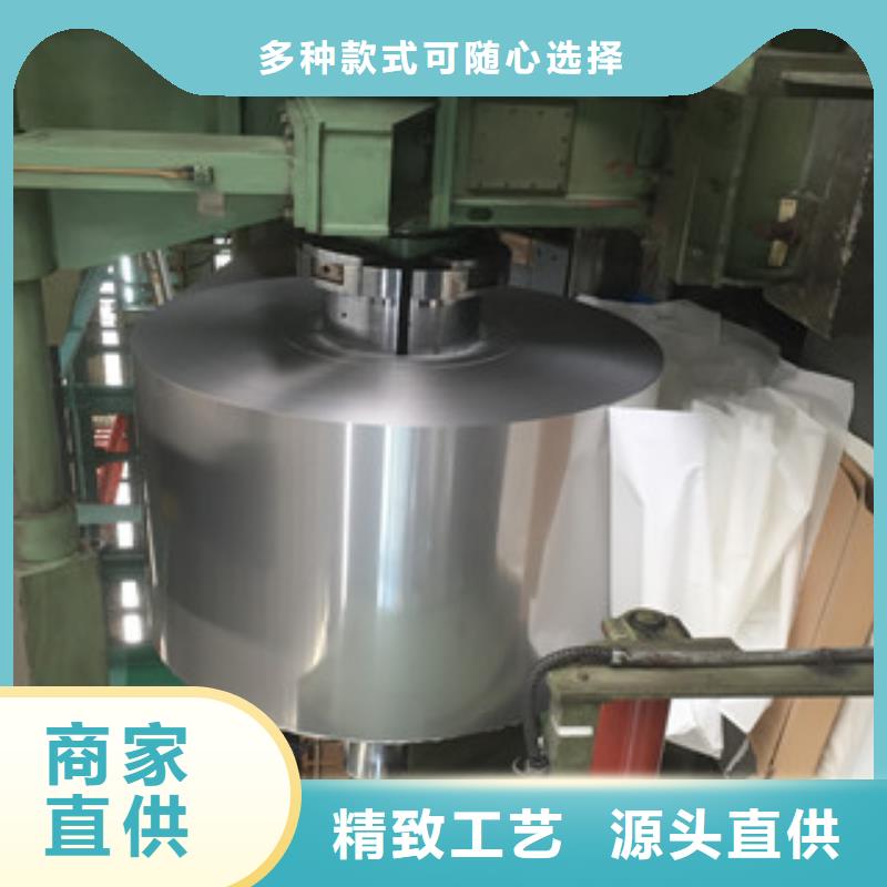 201冷轧不锈钢板价格表
