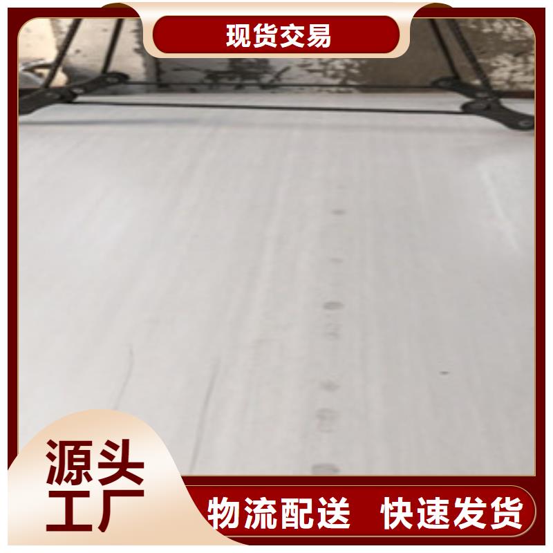 304拉丝不锈钢板优质供应商
