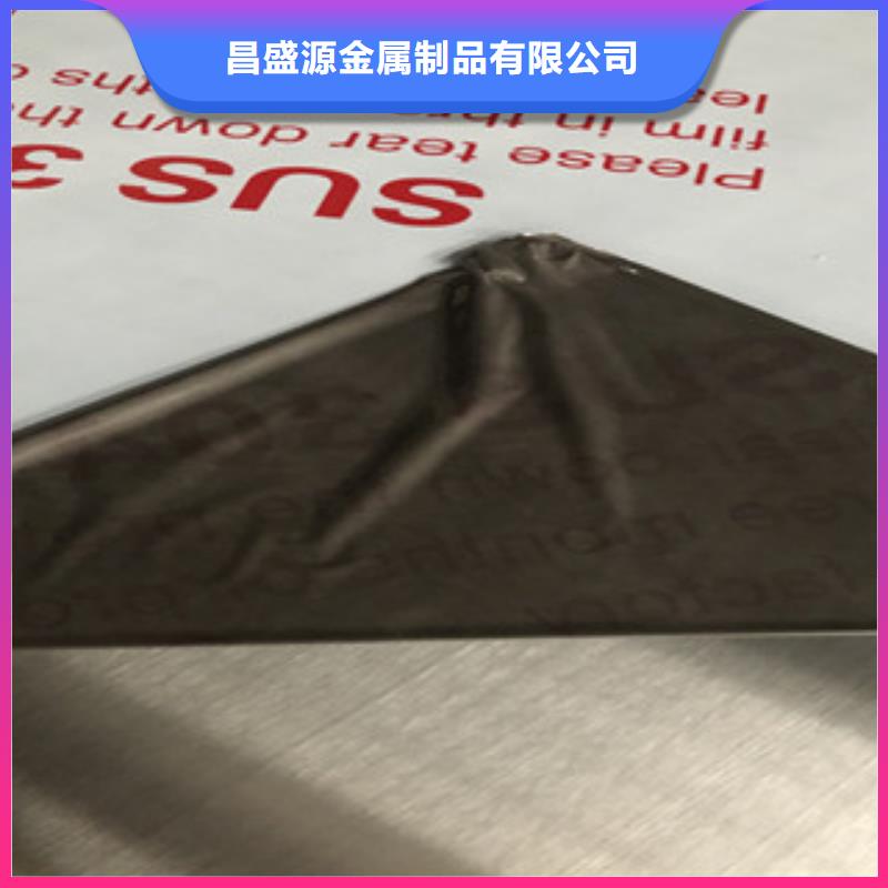 30408不锈钢板专营