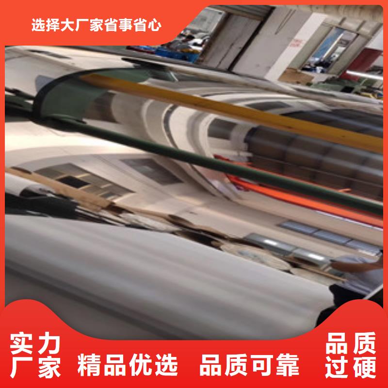 304拉丝不锈钢板价格表