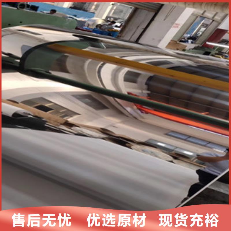 316L热轧不锈钢板生产厂家