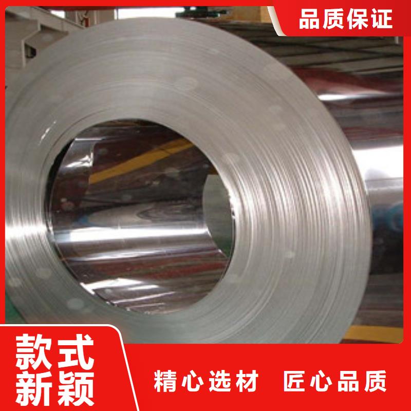 316L热轧不锈钢板生产厂家