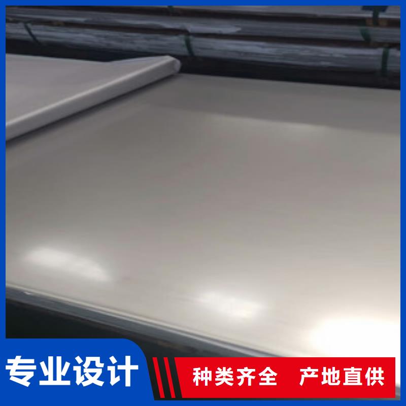 316L8k镜面不锈钢板优质供应商