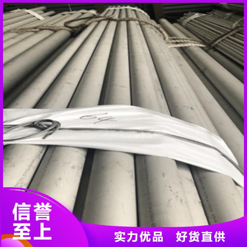 316L不锈钢风管专营